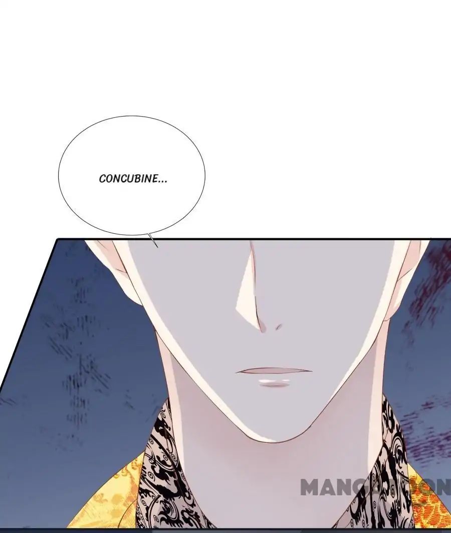 An One On One, Your Highness chapter 82 - page 14