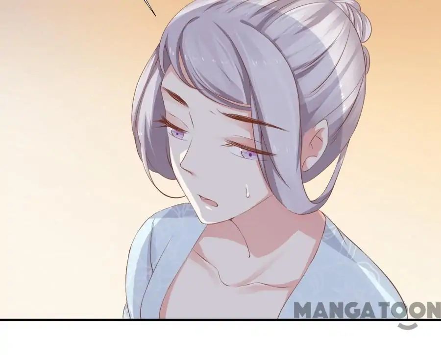 An One On One, Your Highness chapter 82 - page 17