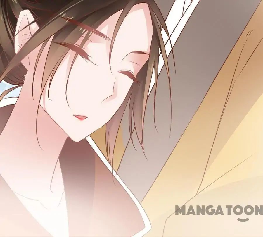 An One On One, Your Highness chapter 52 - page 14