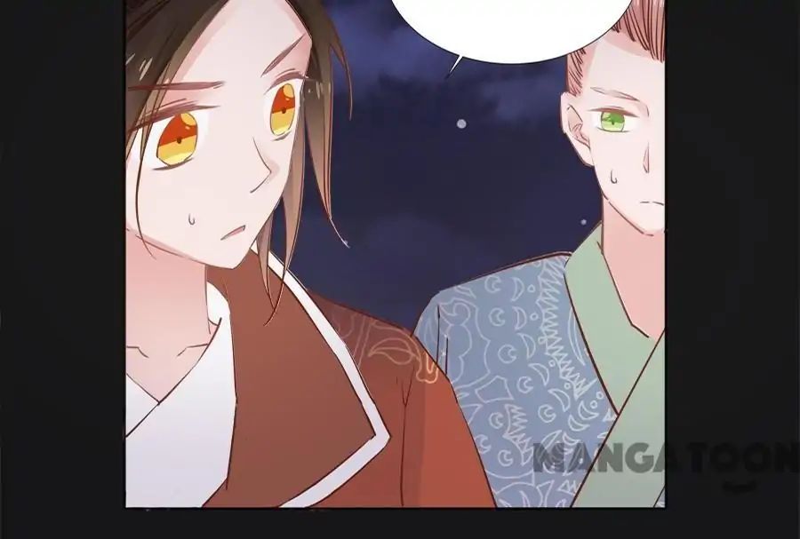 An One On One, Your Highness chapter 52 - page 29