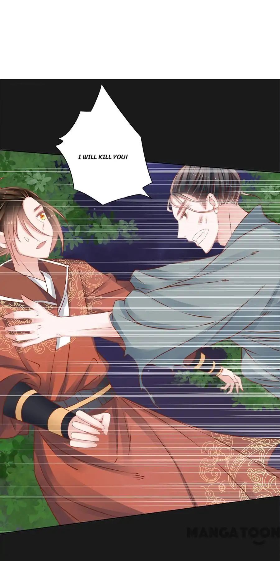 An One On One, Your Highness chapter 53 - page 1