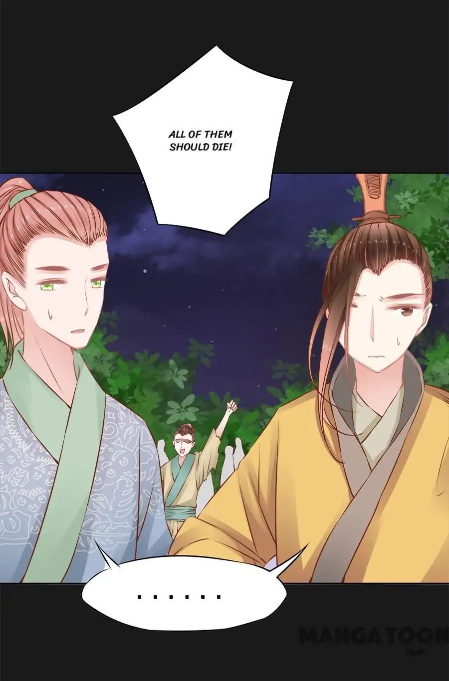 An One On One, Your Highness chapter 53 - page 11