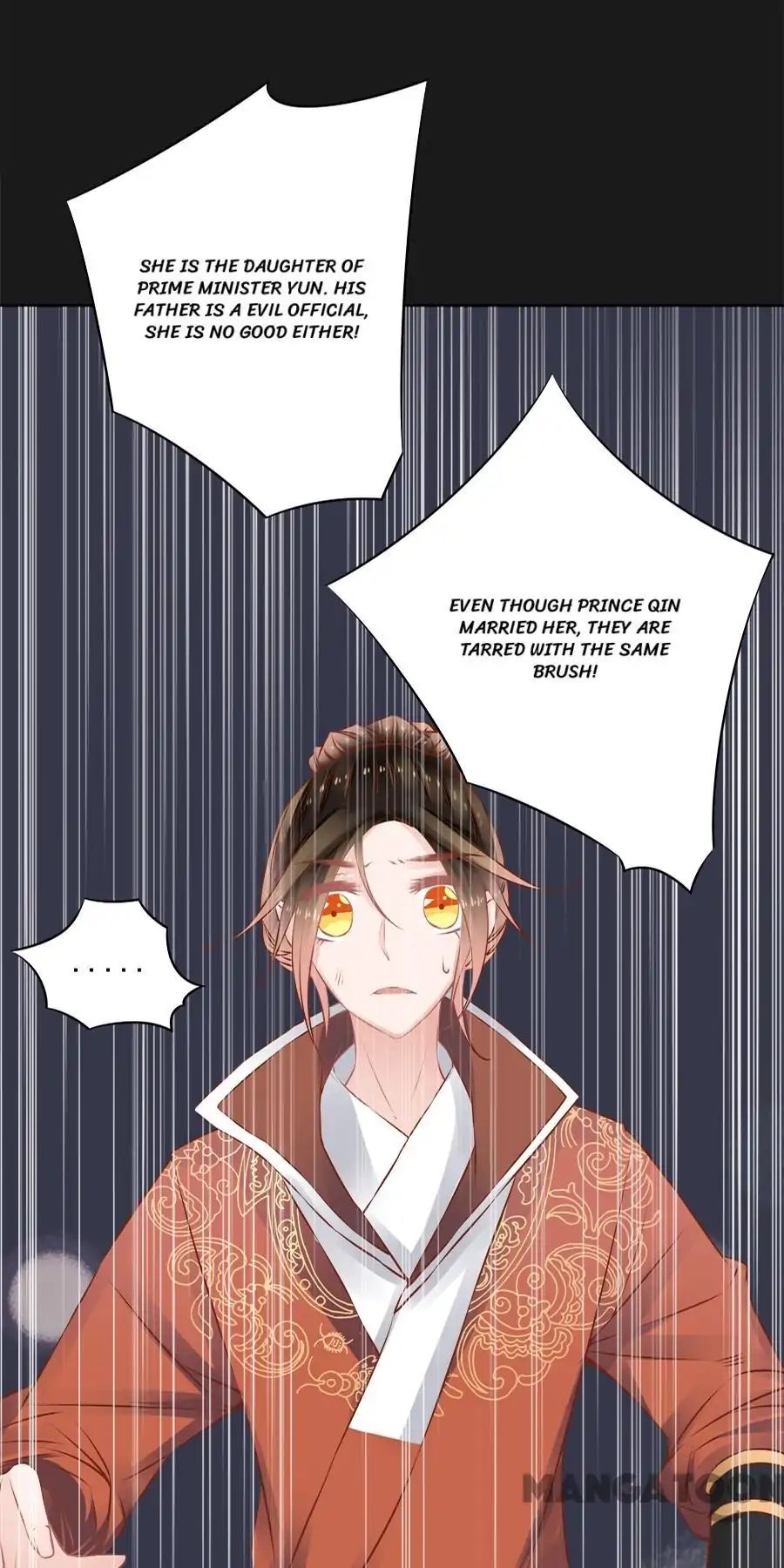 An One On One, Your Highness chapter 53 - page 25