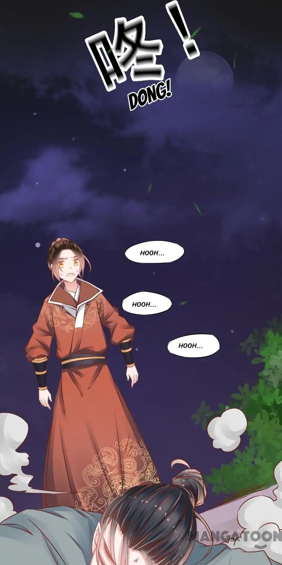 An One On One, Your Highness chapter 53 - page 5