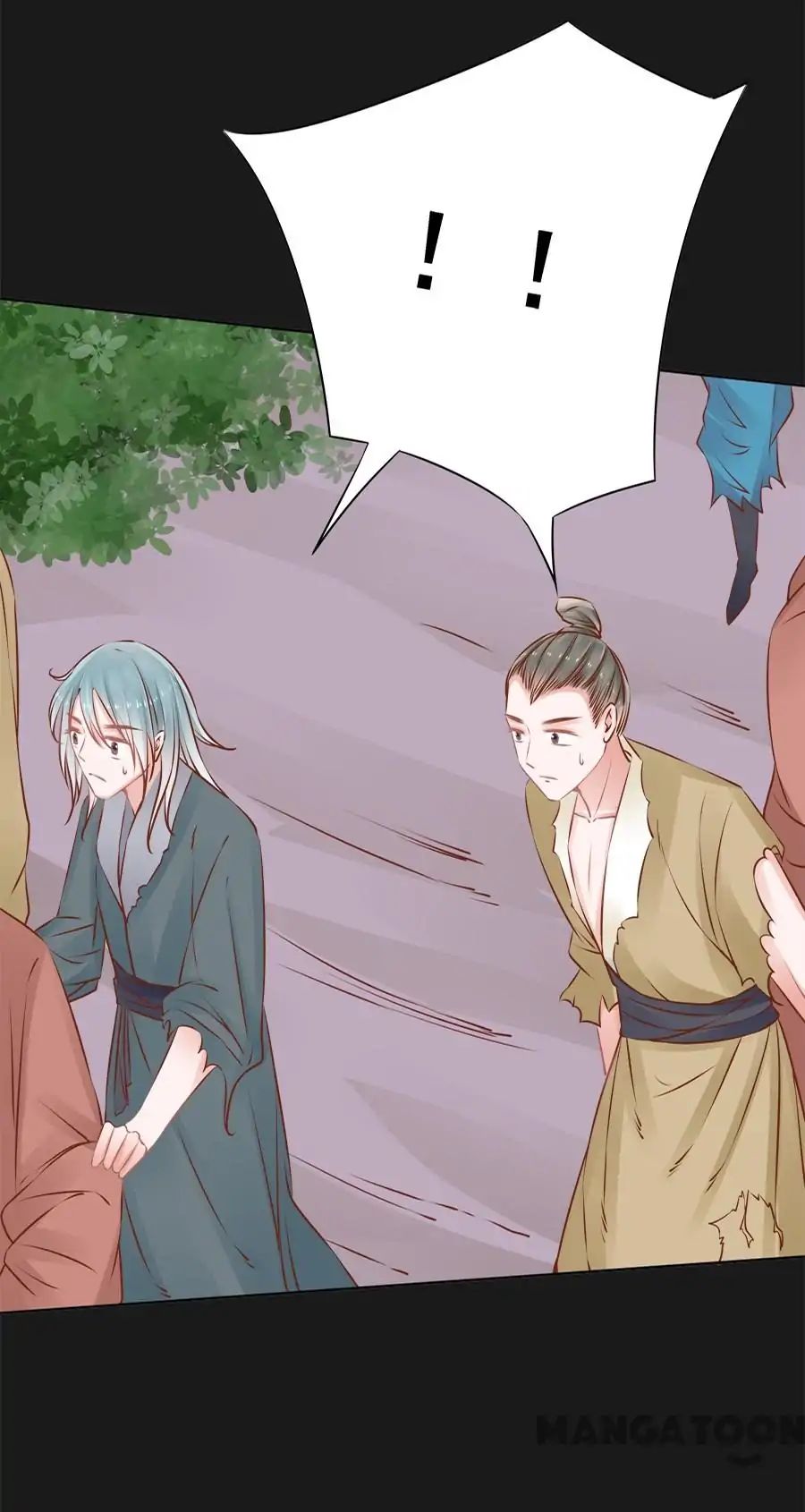 An One On One, Your Highness chapter 53 - page 7