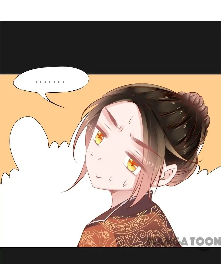 An One On One, Your Highness chapter 54 - page 1