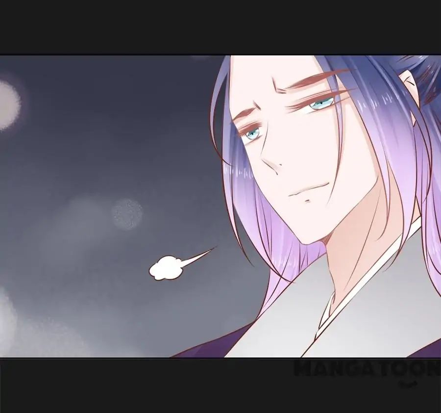 An One On One, Your Highness chapter 54 - page 16