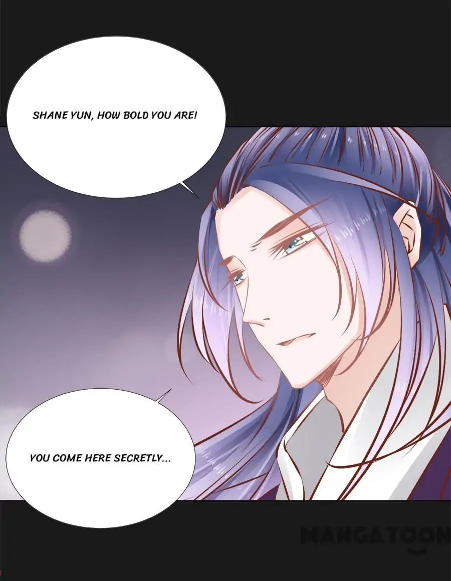 An One On One, Your Highness chapter 54 - page 2