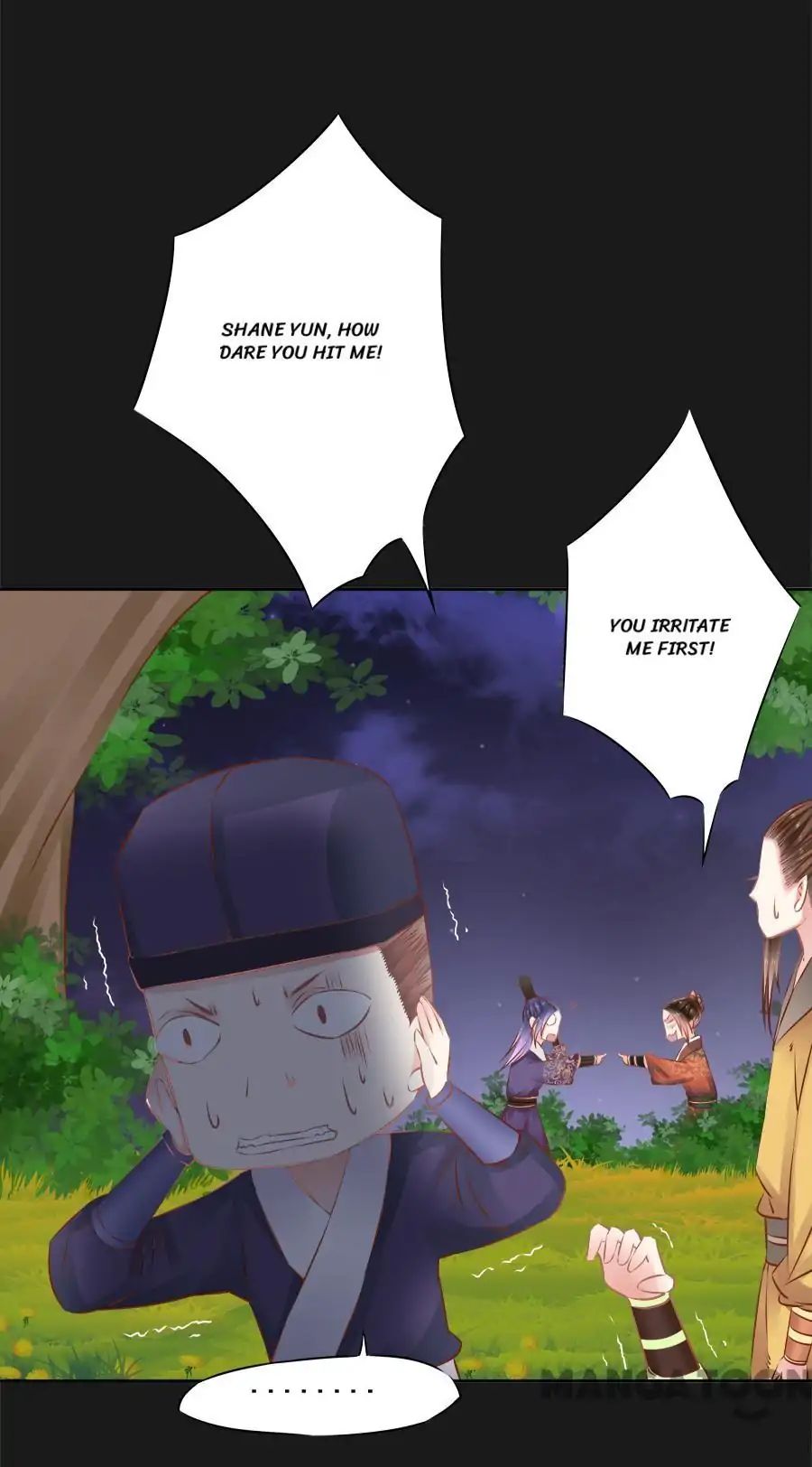 An One On One, Your Highness chapter 54 - page 28