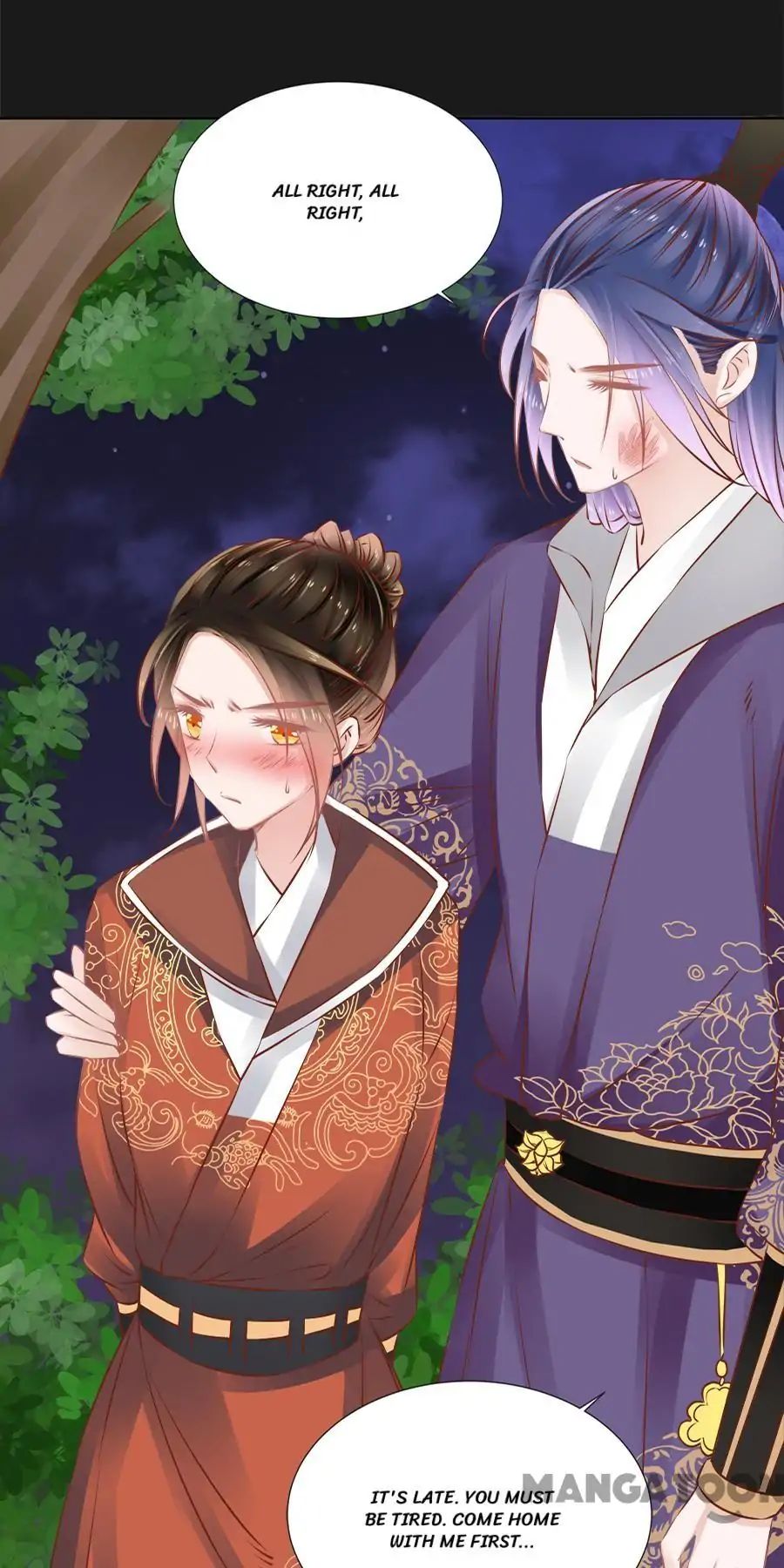 An One On One, Your Highness chapter 54 - page 30