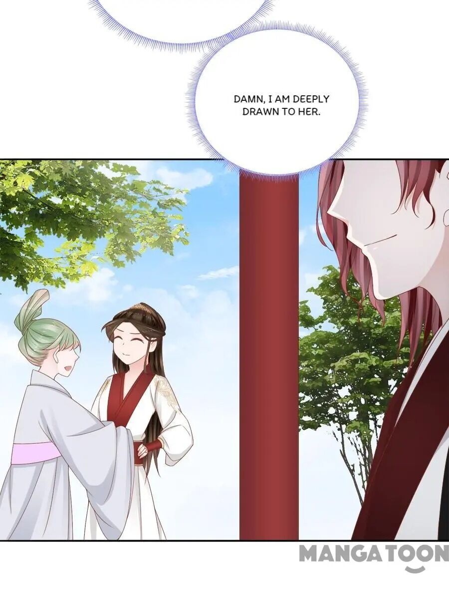 An One On One, Your Highness chapter 109 - page 15