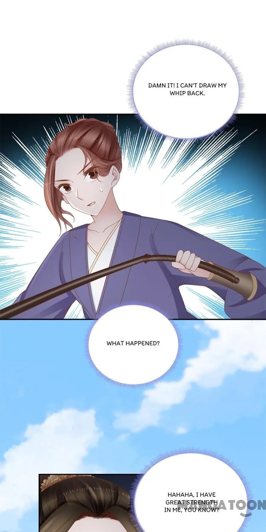 An One On One, Your Highness chapter 109 - page 5