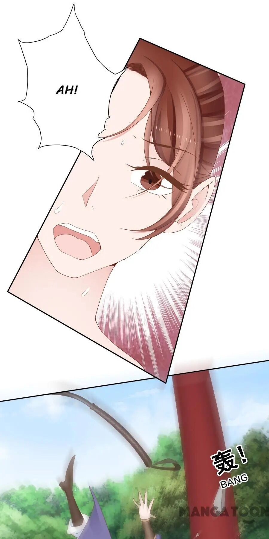 An One On One, Your Highness chapter 109 - page 9