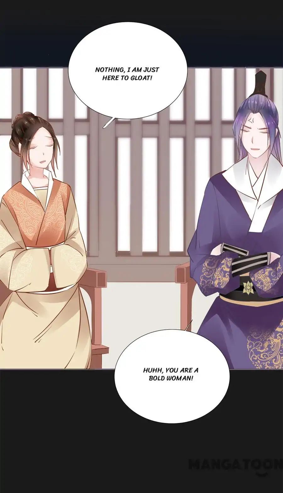 An One On One, Your Highness chapter 56 - page 13
