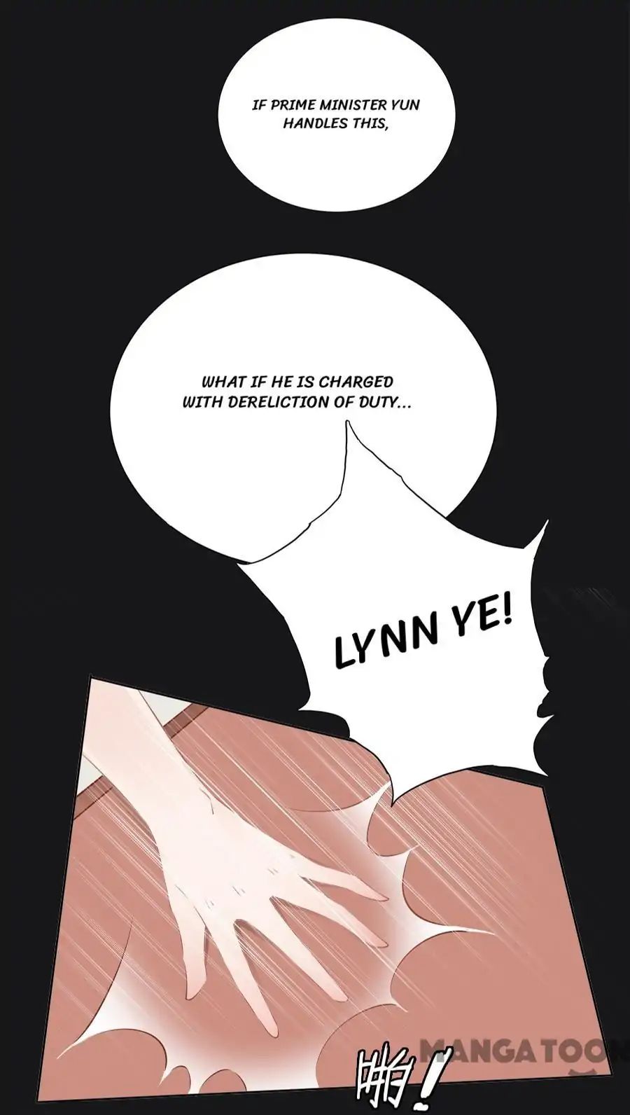 An One On One, Your Highness chapter 56 - page 15