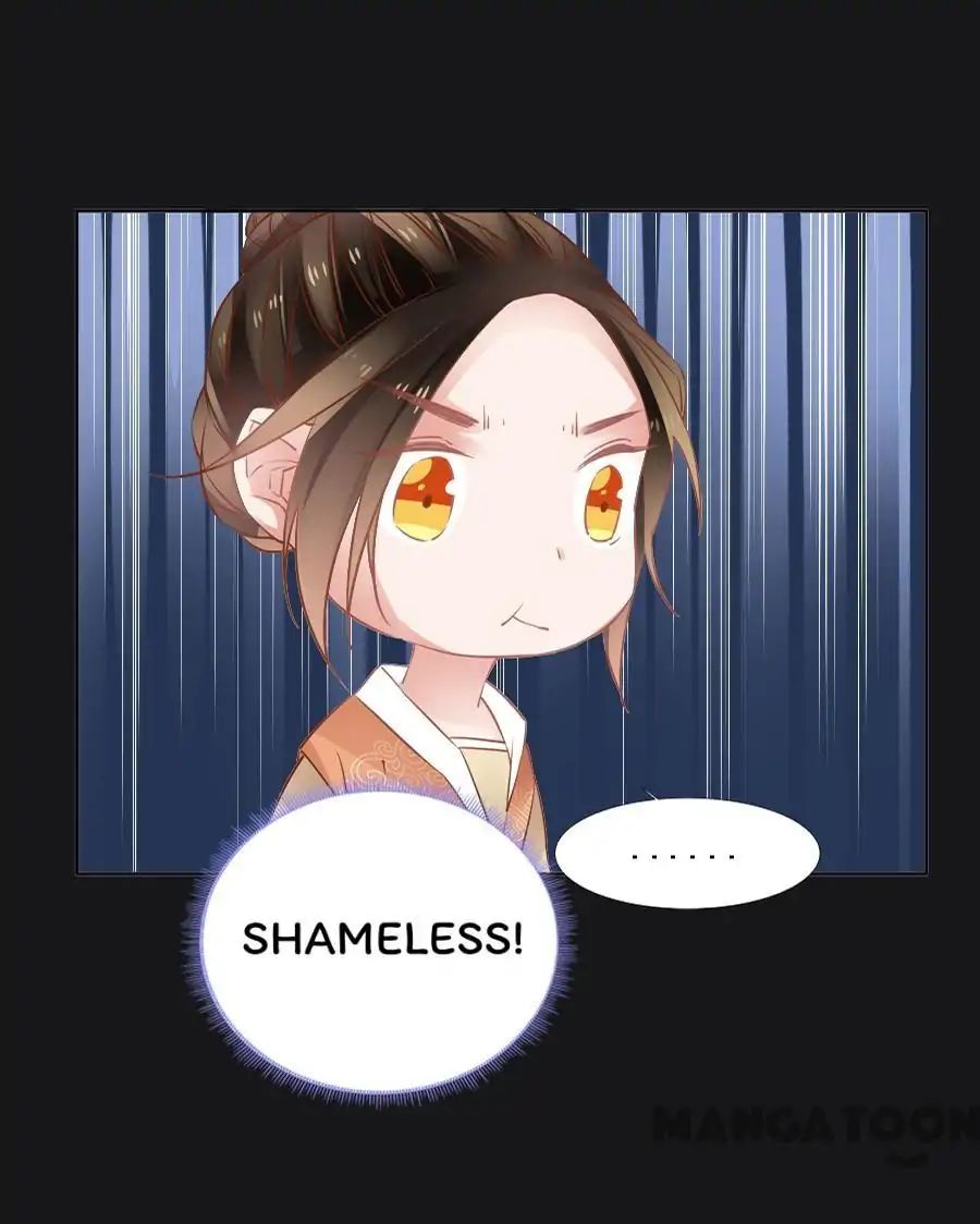 An One On One, Your Highness chapter 56 - page 19