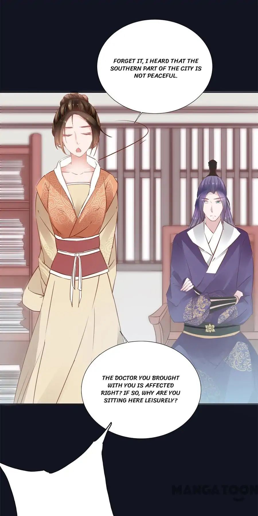 An One On One, Your Highness chapter 56 - page 20