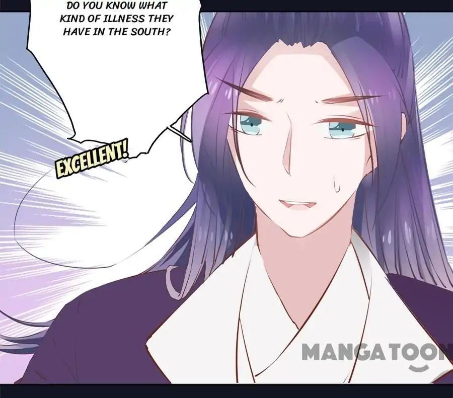 An One On One, Your Highness chapter 56 - page 21