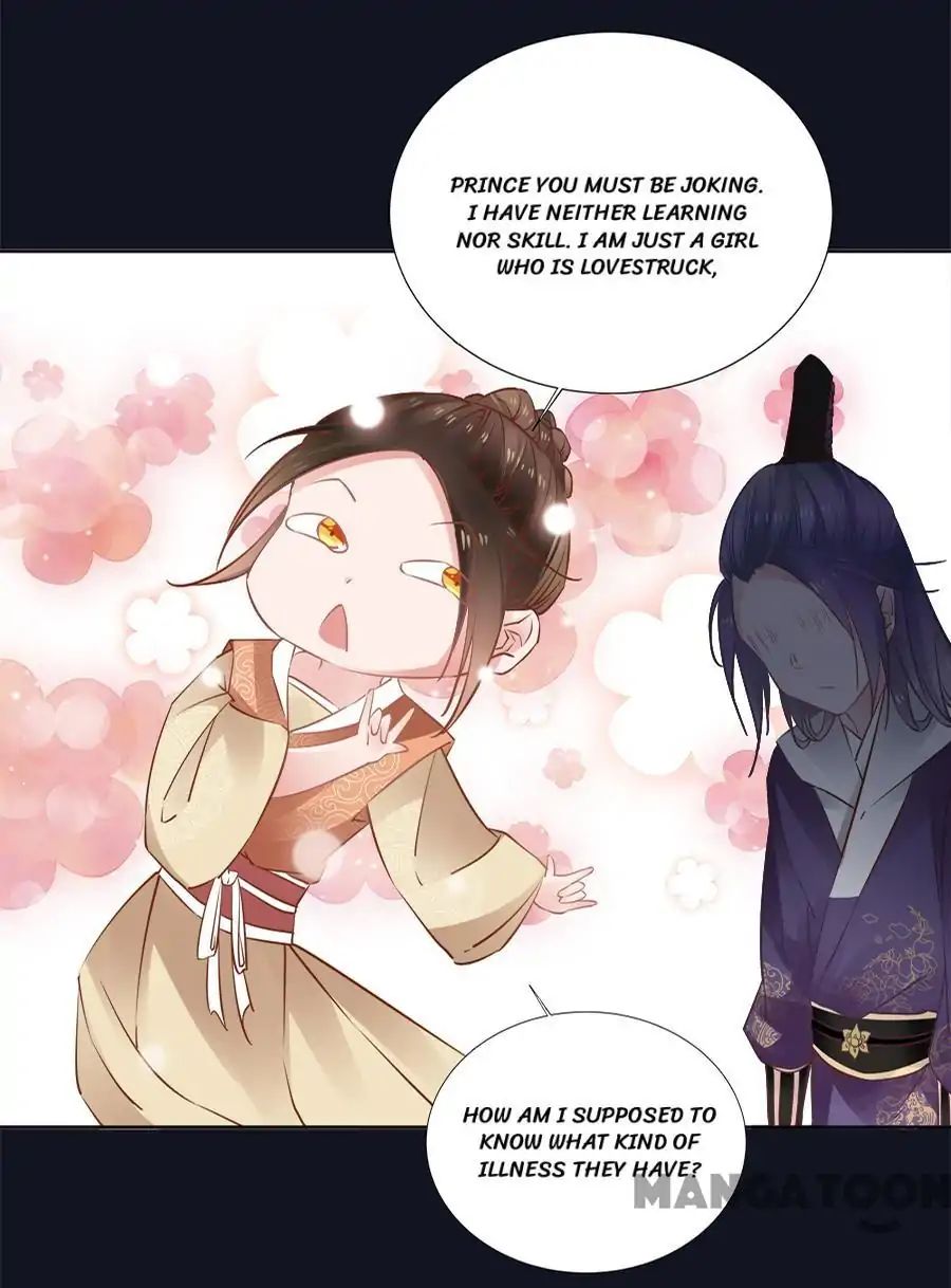 An One On One, Your Highness chapter 56 - page 22