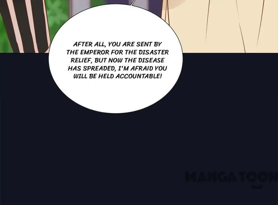 An One On One, Your Highness chapter 56 - page 25