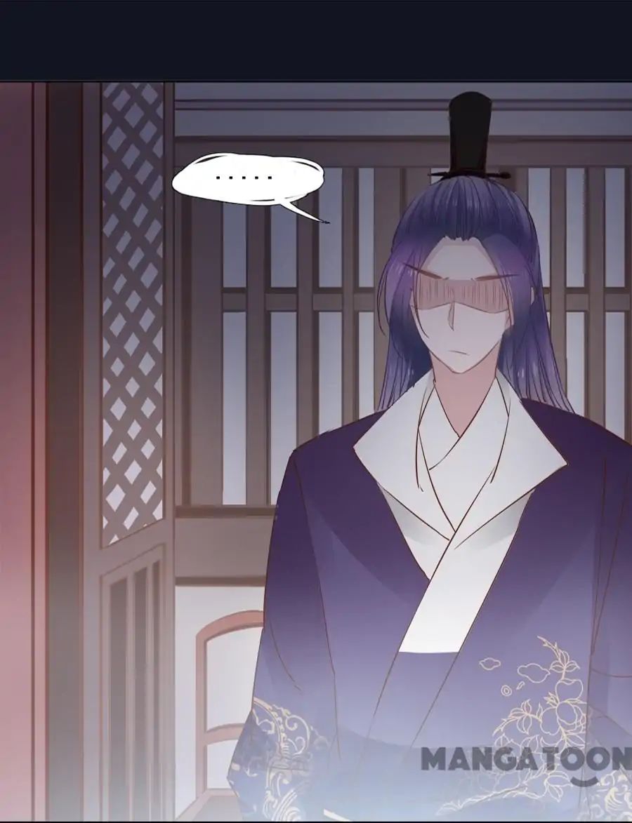 An One On One, Your Highness chapter 56 - page 26
