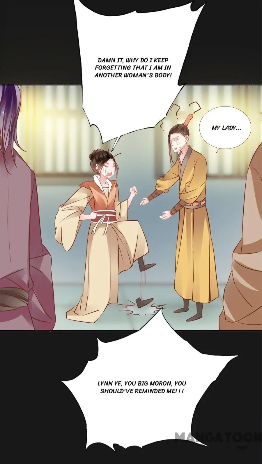 An One On One, Your Highness chapter 56 - page 40