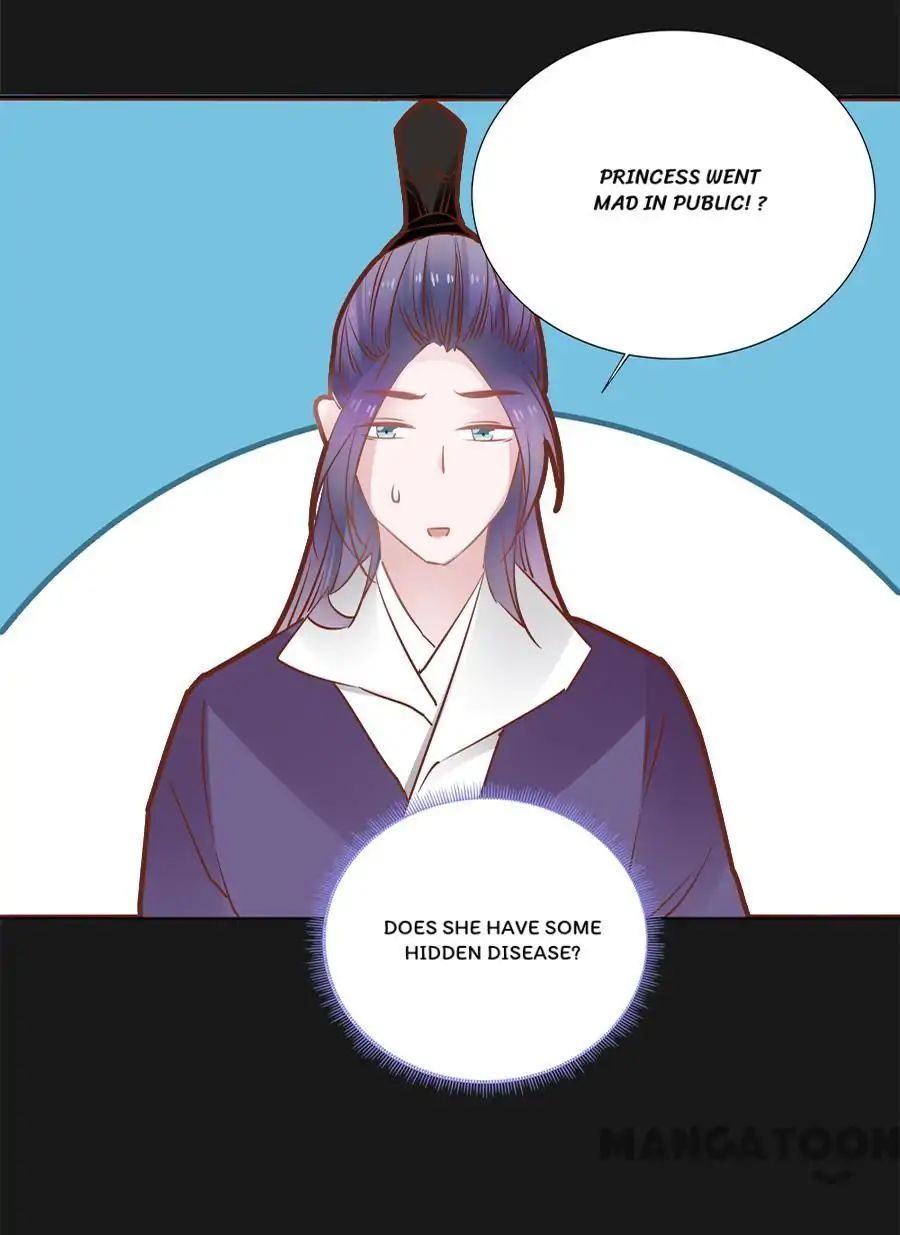 An One On One, Your Highness chapter 56 - page 42
