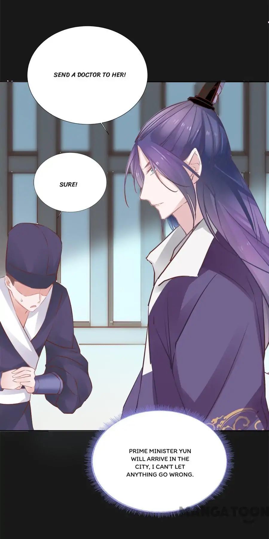 An One On One, Your Highness chapter 56 - page 43