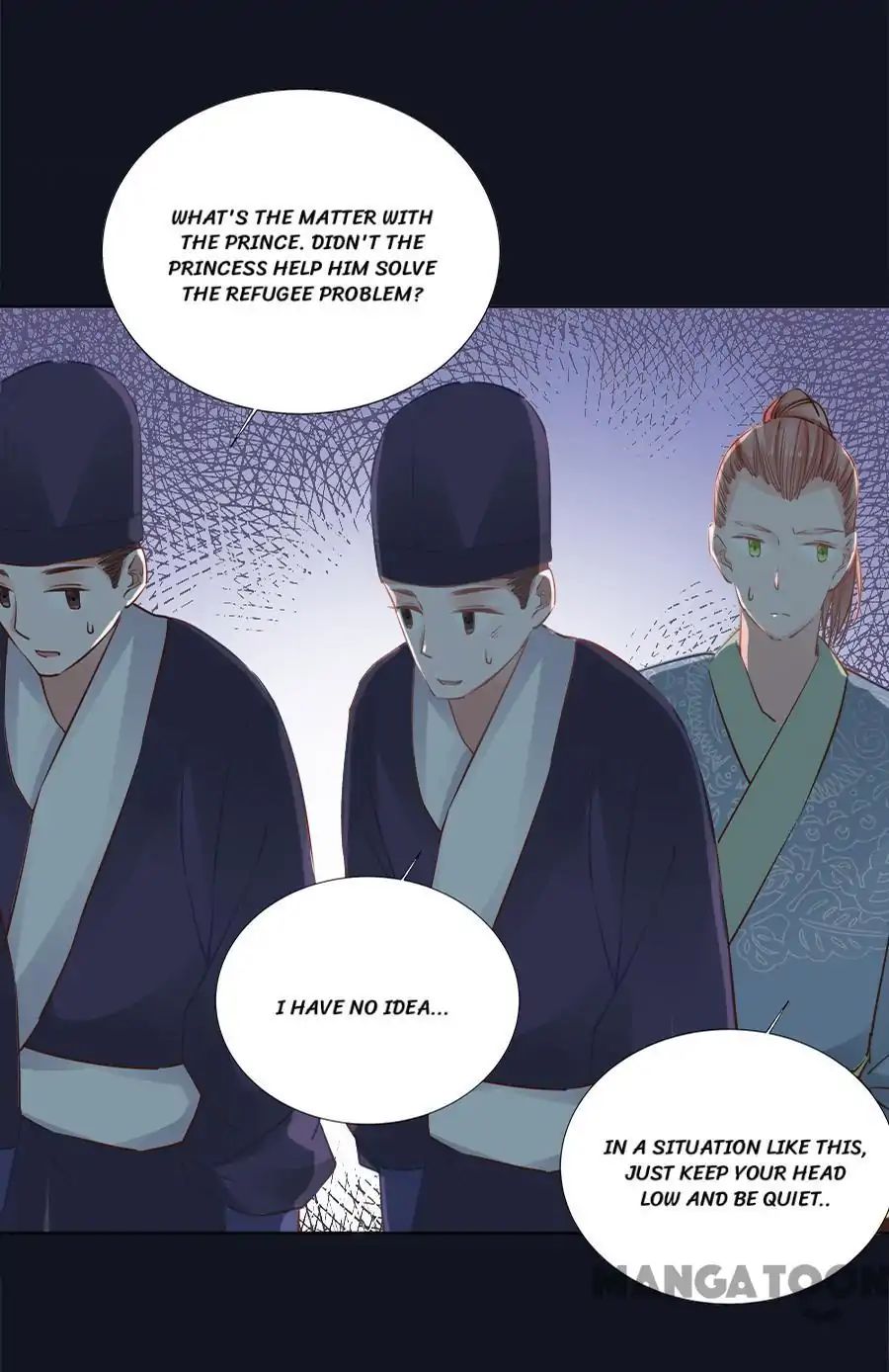 An One On One, Your Highness chapter 56 - page 5