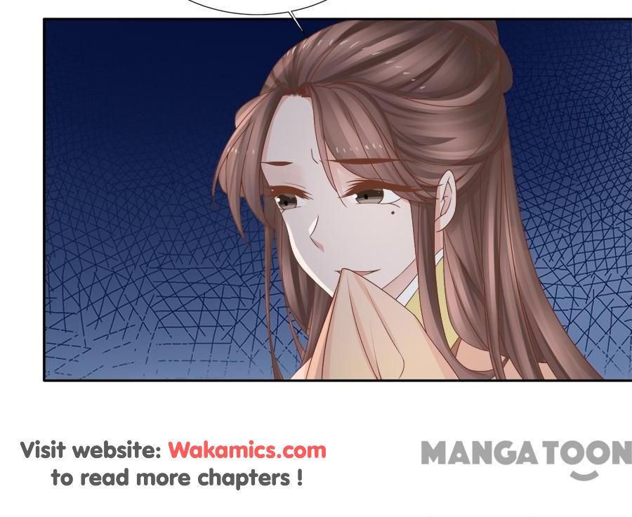 An One On One, Your Highness chapter 102 - page 25