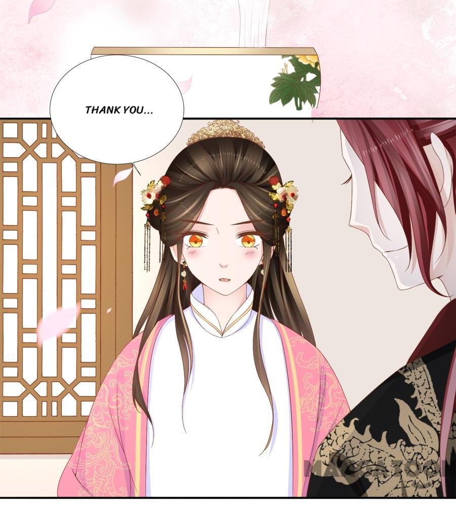 An One On One, Your Highness chapter 103 - page 18