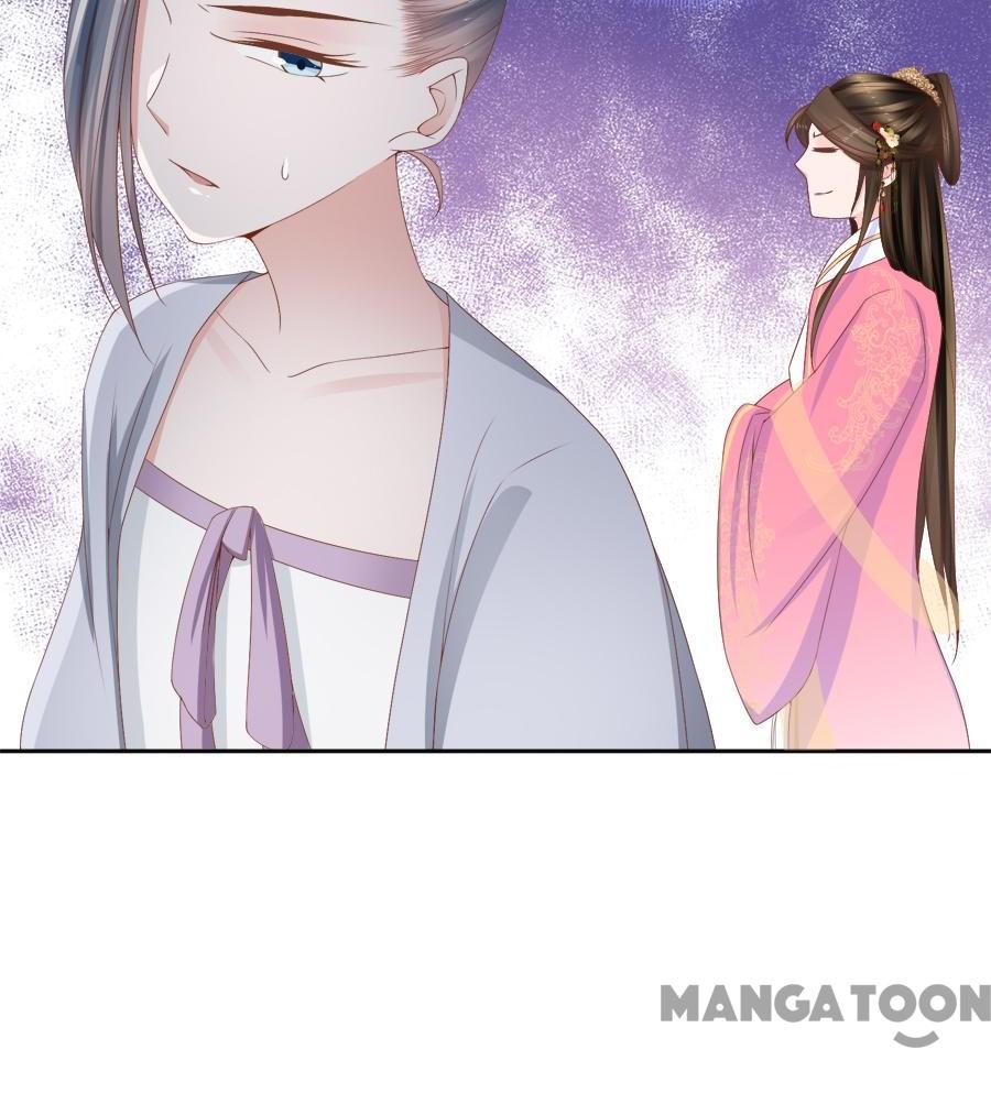 An One On One, Your Highness chapter 103 - page 9