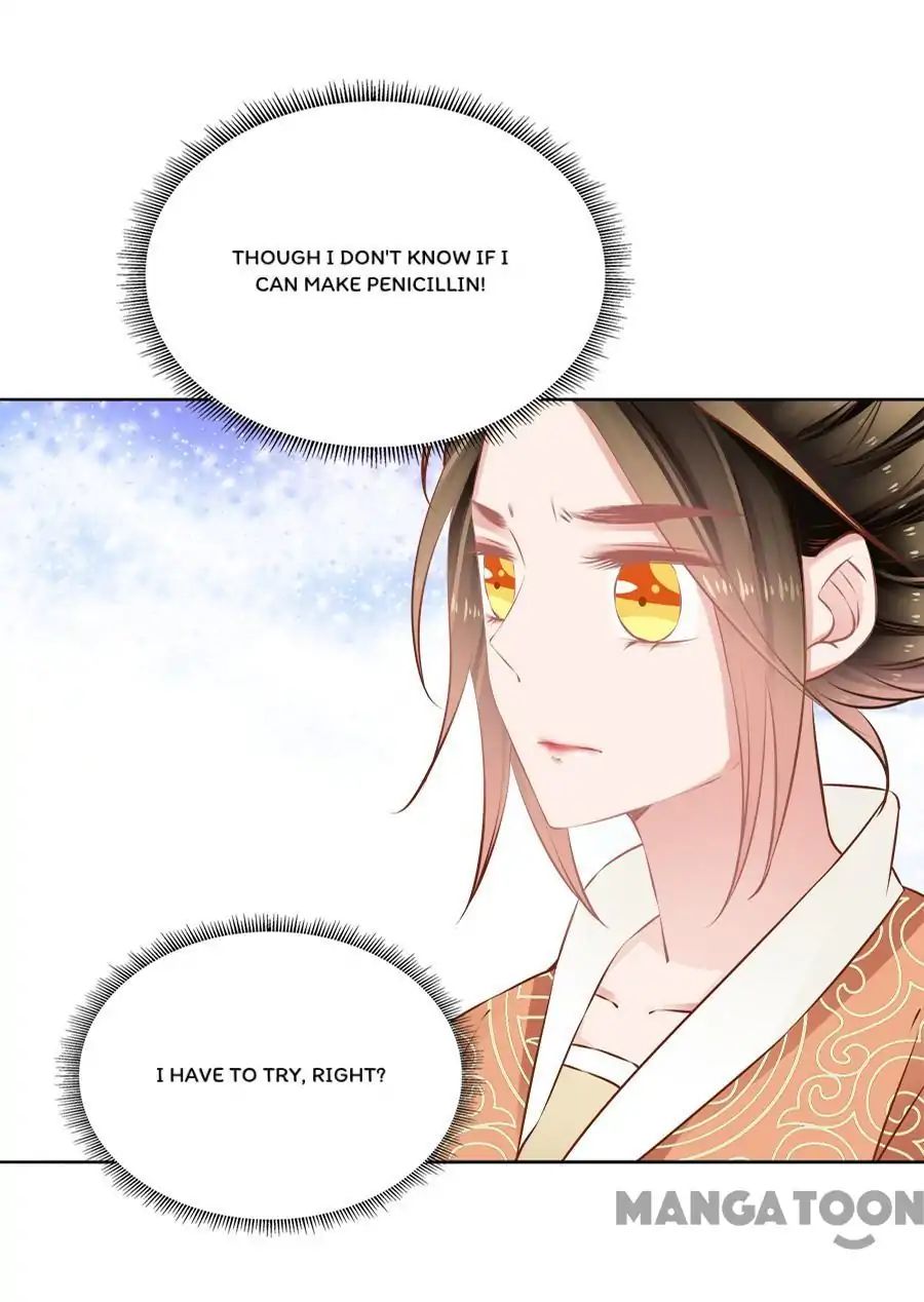 An One On One, Your Highness chapter 57 - page 12