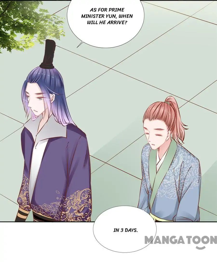 An One On One, Your Highness chapter 57 - page 7