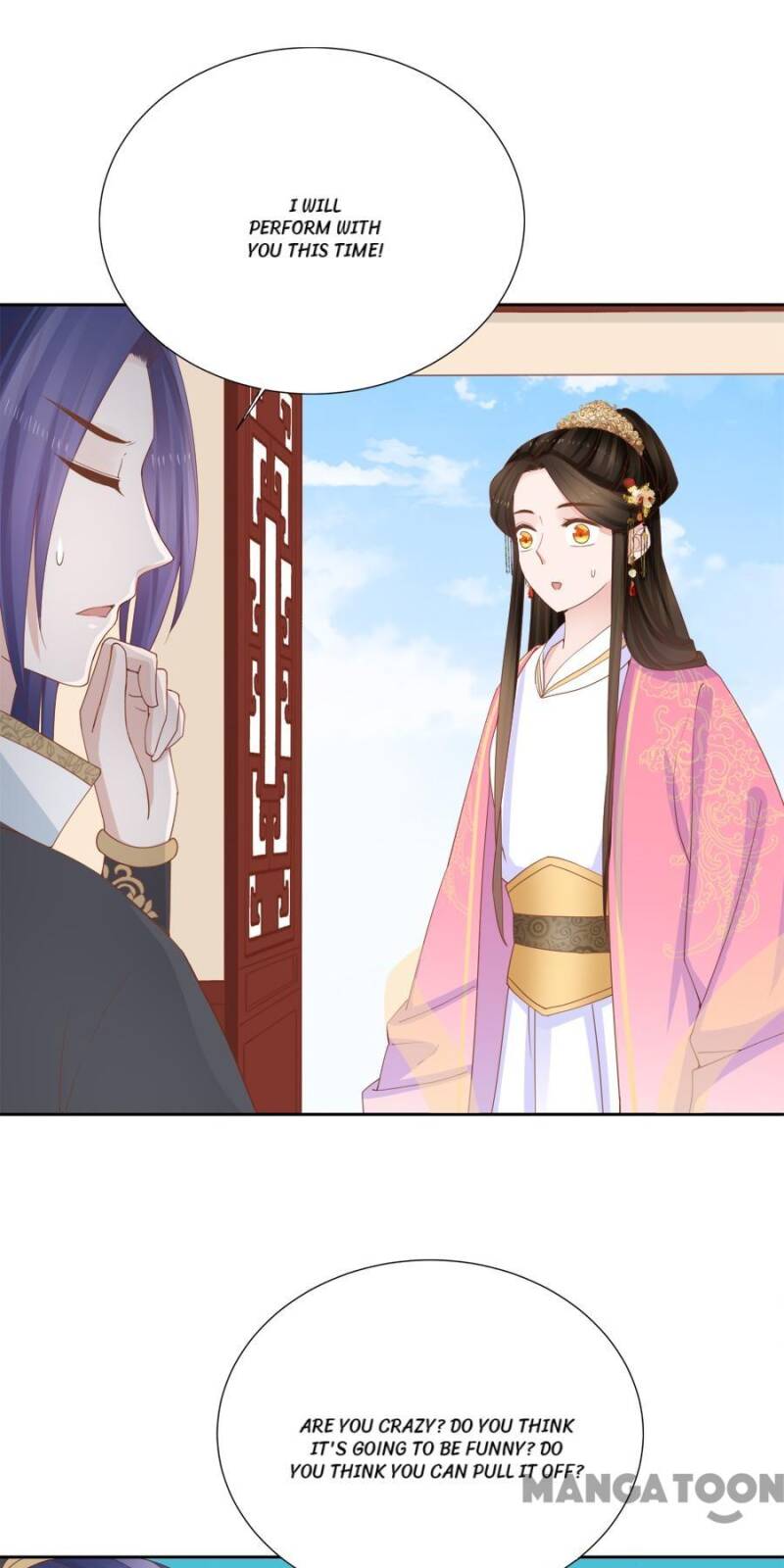 An One On One, Your Highness chapter 104 - page 21