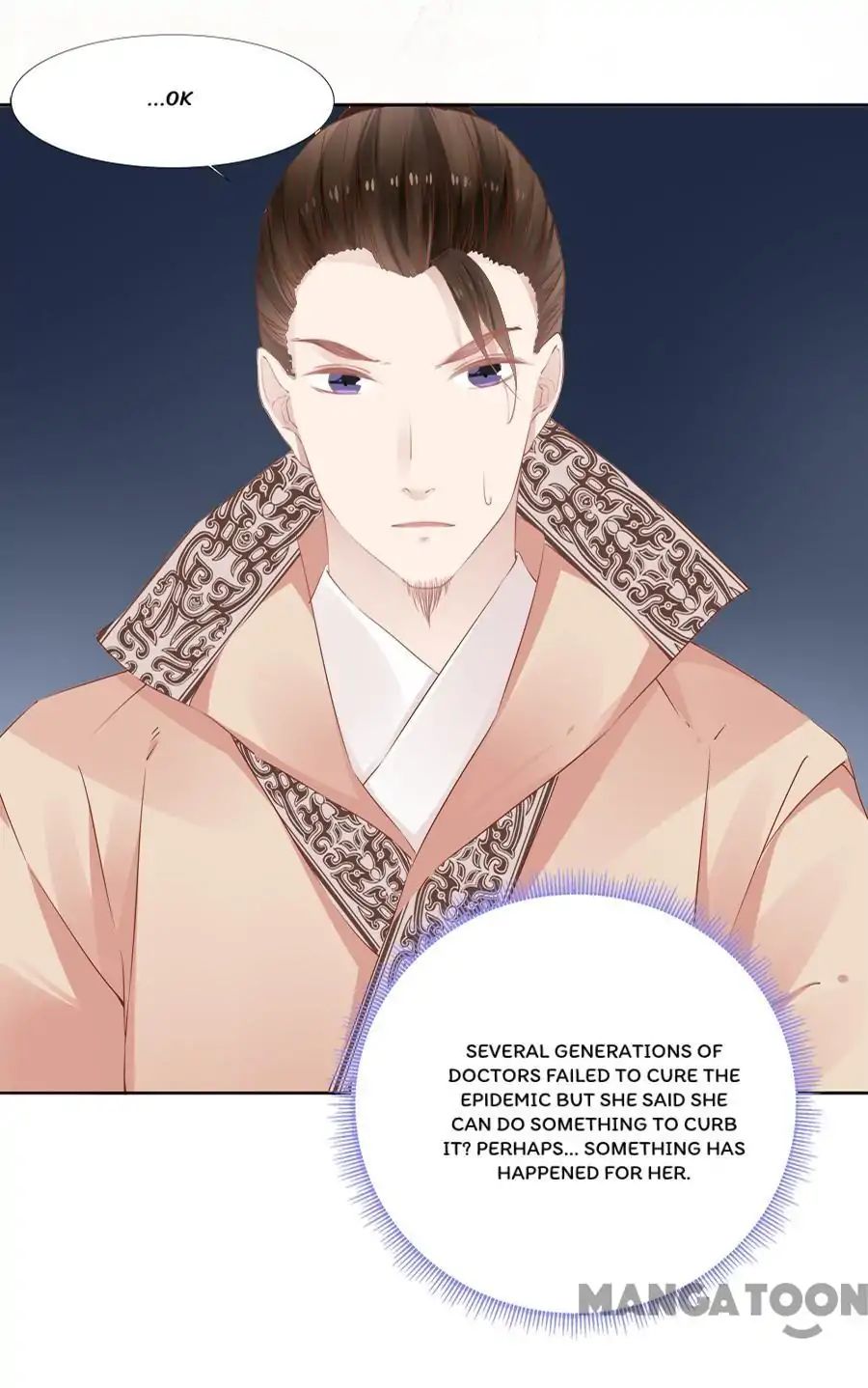 An One On One, Your Highness chapter 58 - page 21