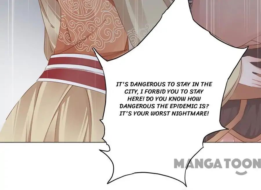 An One On One, Your Highness chapter 58 - page 26