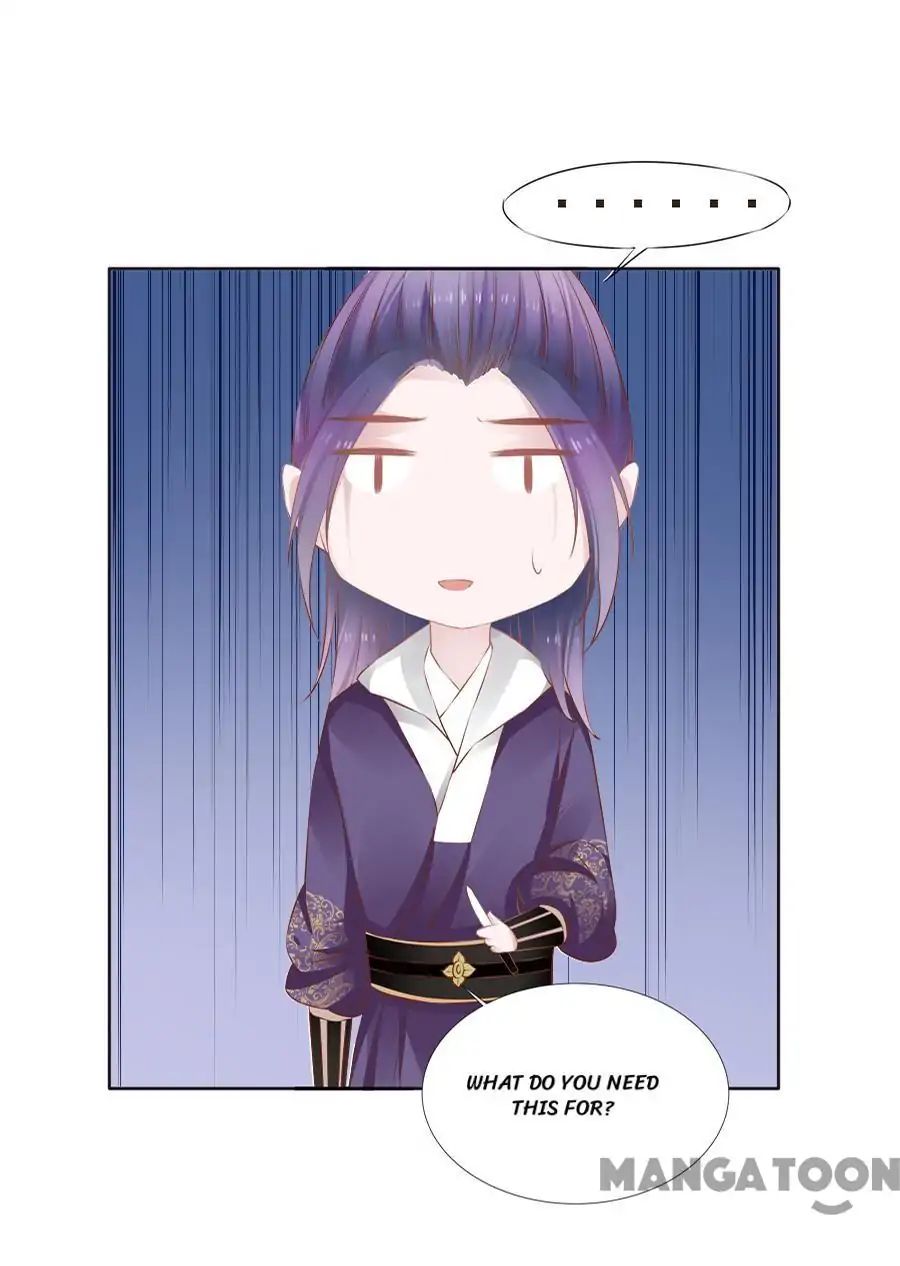 An One On One, Your Highness chapter 59 - page 16