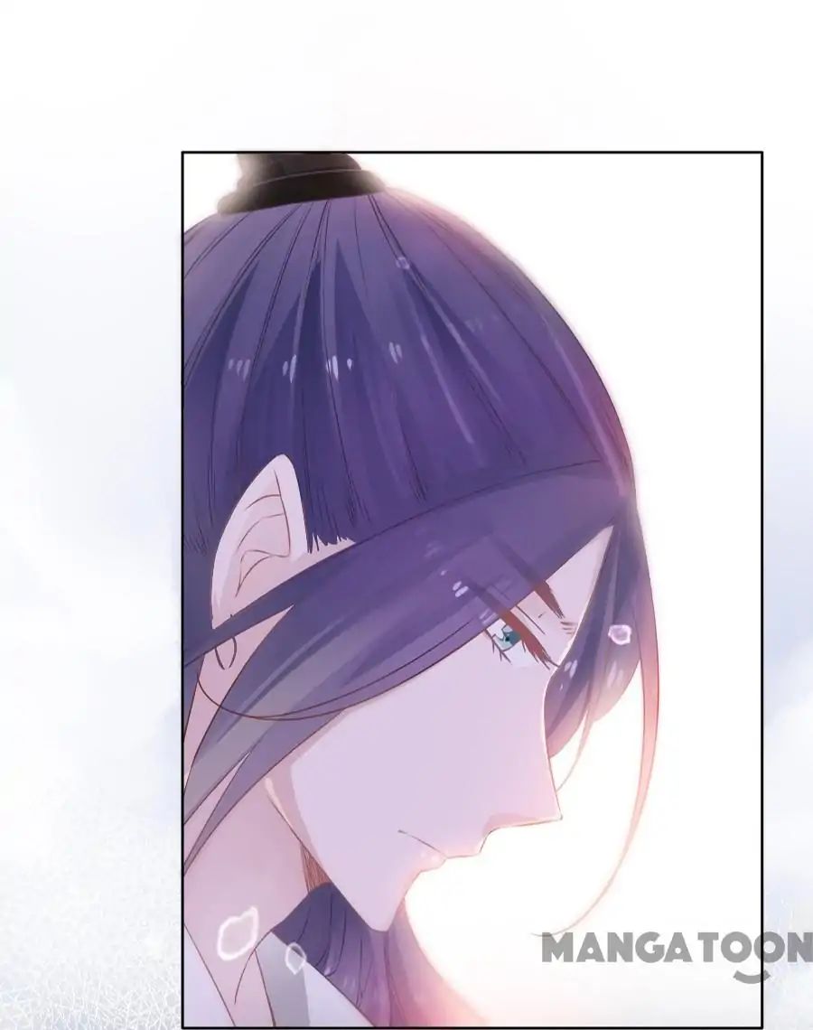 An One On One, Your Highness chapter 59 - page 29