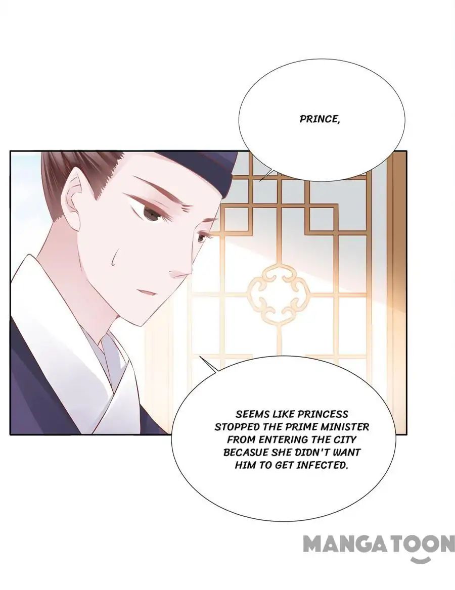 An One On One, Your Highness chapter 59 - page 4