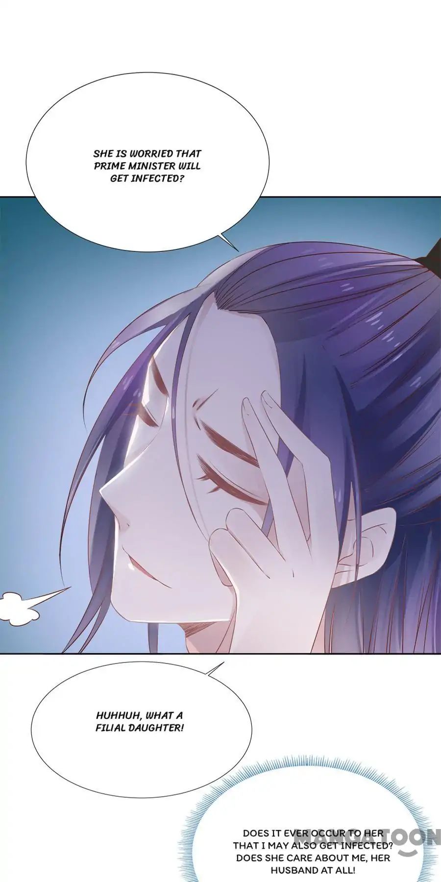 An One On One, Your Highness chapter 59 - page 5