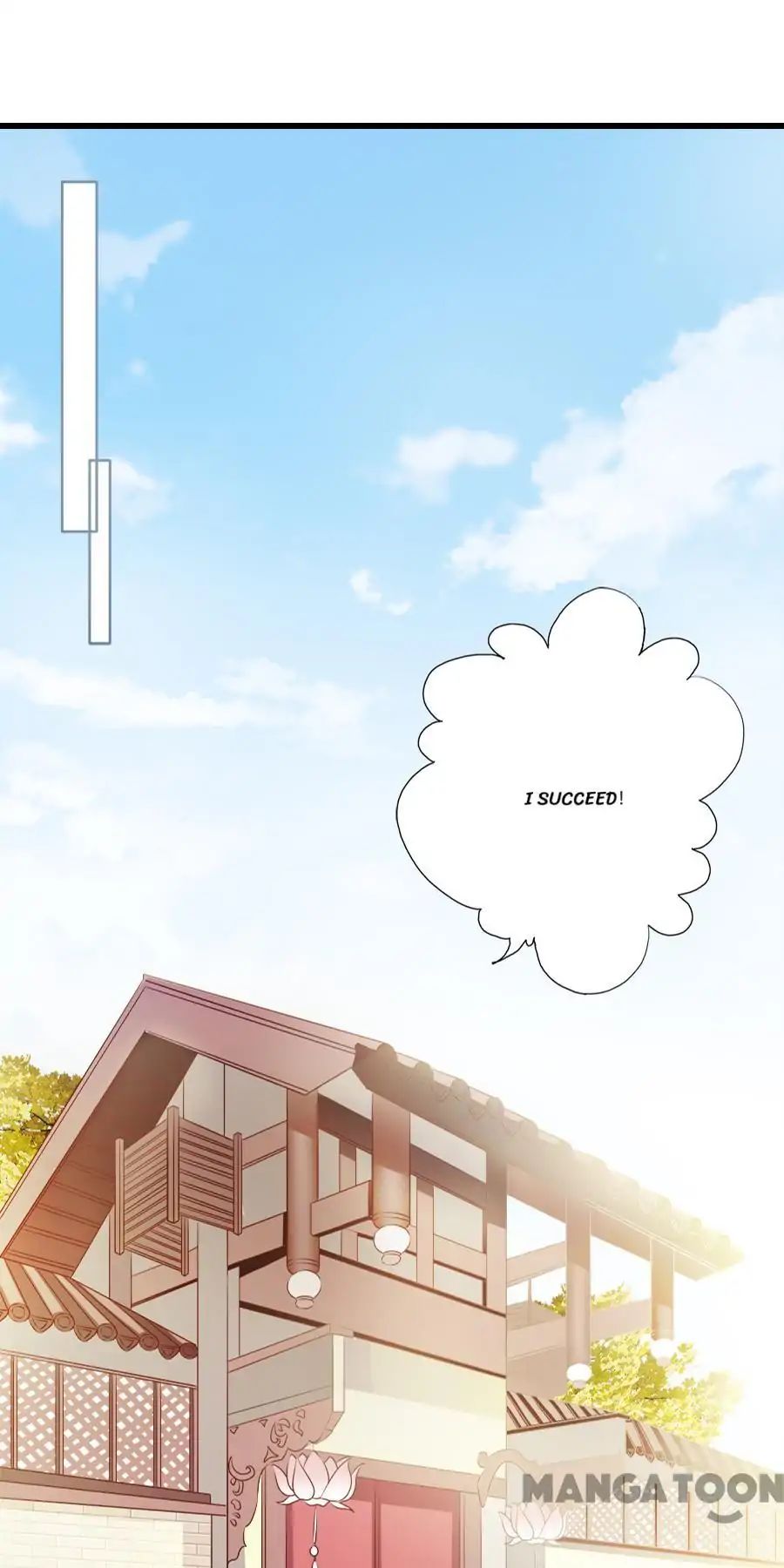 An One On One, Your Highness chapter 59 - page 7