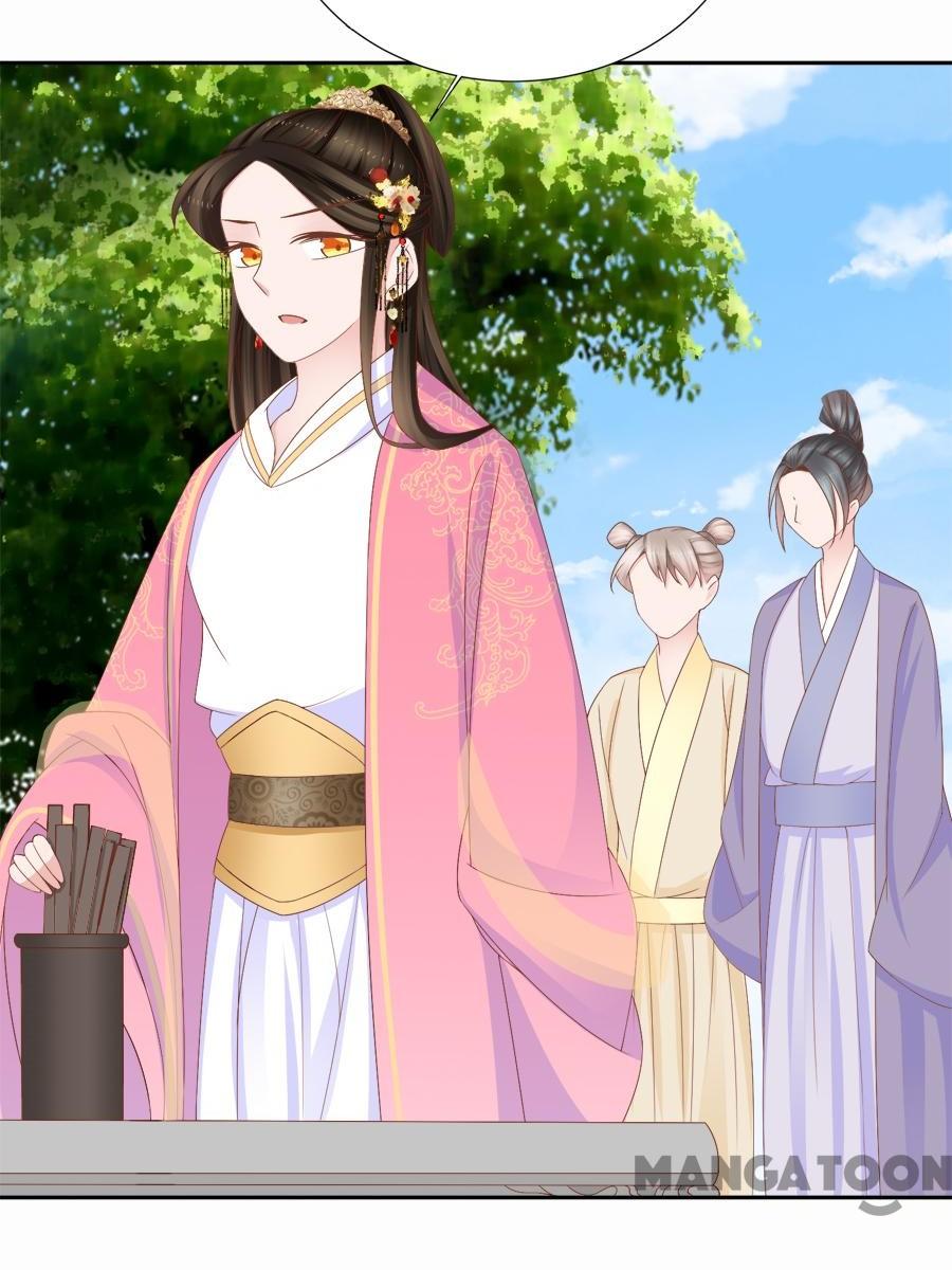 An One On One, Your Highness chapter 106 - page 12