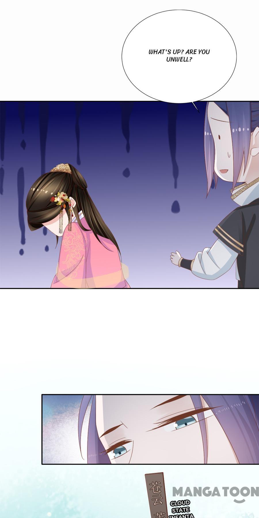An One On One, Your Highness chapter 106 - page 18