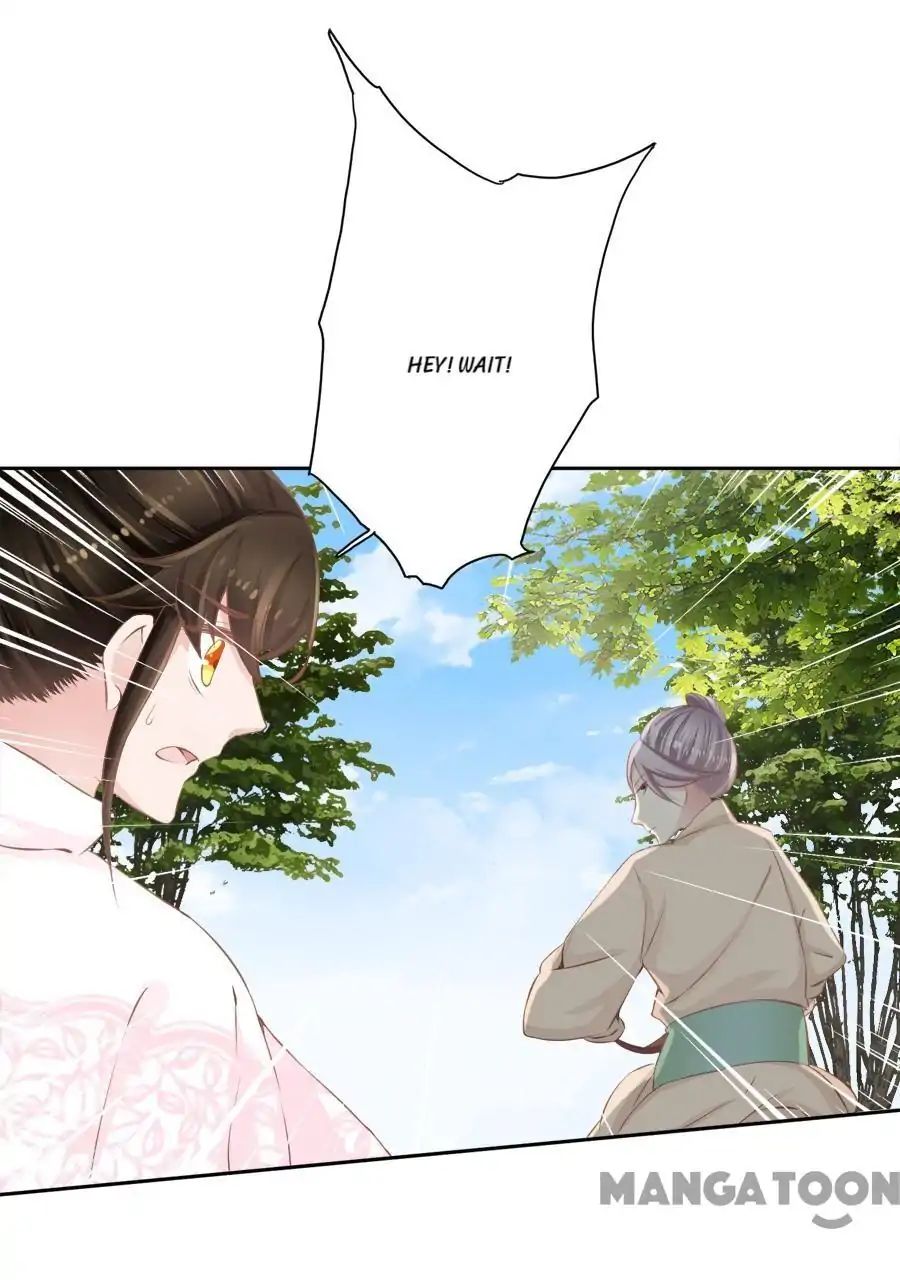 An One On One, Your Highness chapter 80 - page 13