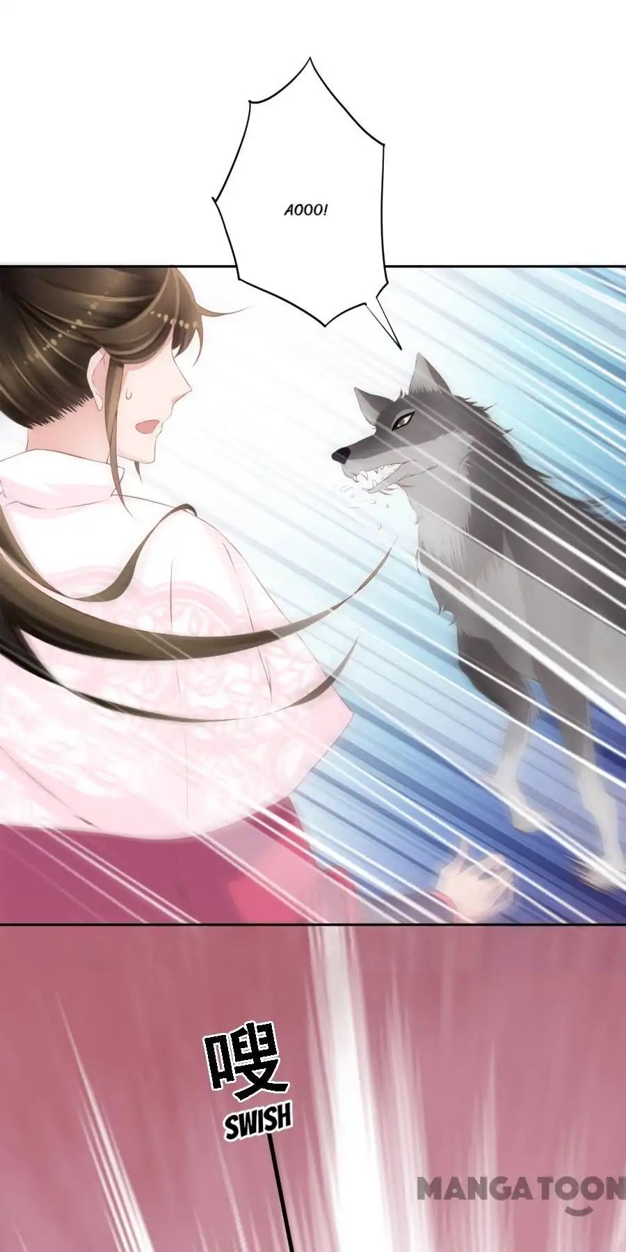 An One On One, Your Highness chapter 80 - page 16