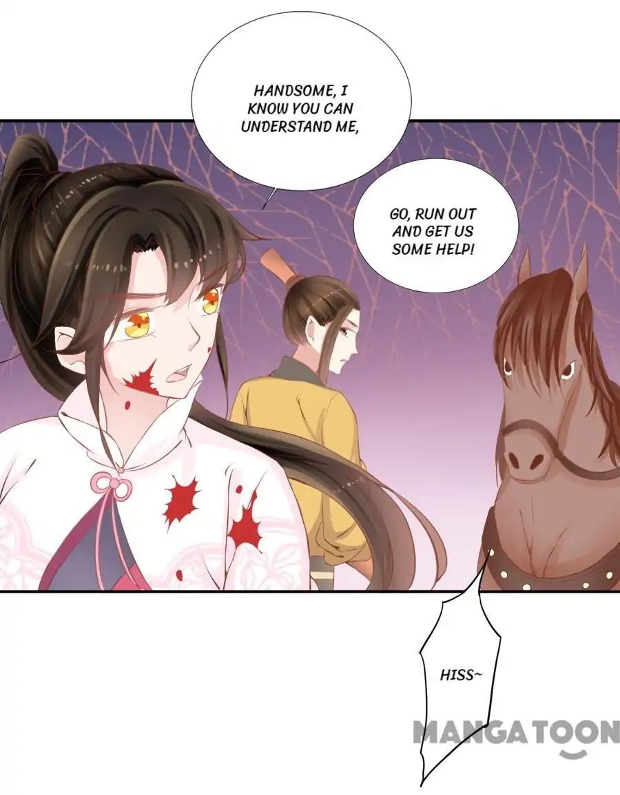 An One On One, Your Highness chapter 80 - page 20