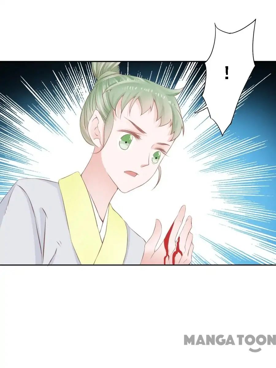 An One On One, Your Highness chapter 80 - page 31