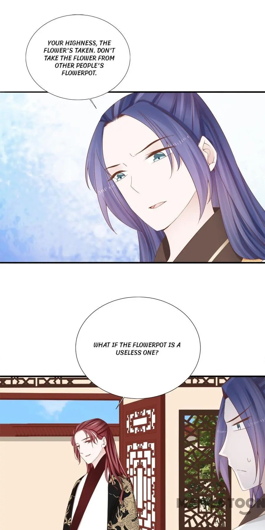 An One On One, Your Highness chapter 108 - page 13