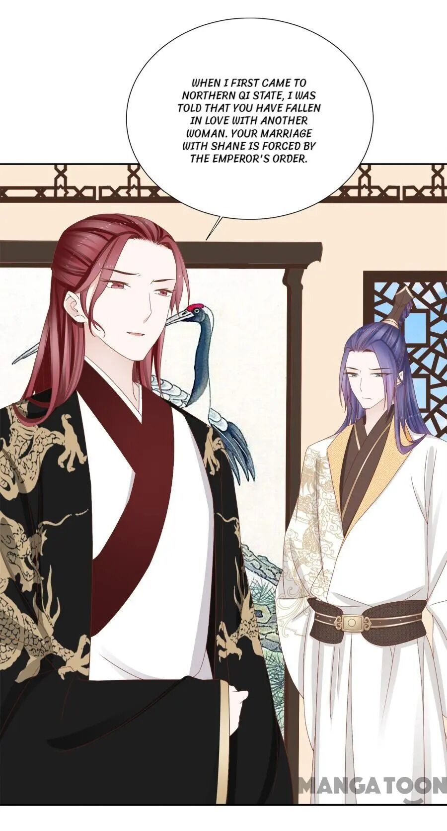 An One On One, Your Highness chapter 108 - page 17